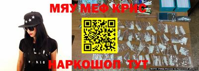 MDMA Premium VHQ Владимир