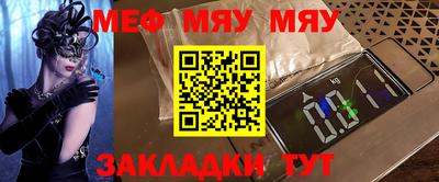 MDMA Premium VHQ Владимир