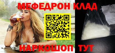 MDMA Premium VHQ Владимир
