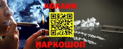 MDMA Premium VHQ Владимир