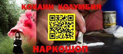 jwh Вязьма