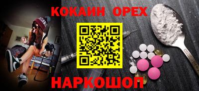 MDMA Premium VHQ Владимир