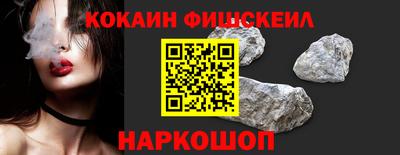 амфетамин Владикавказ