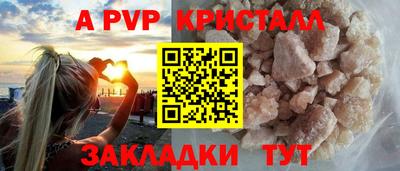 jwh Вязьма