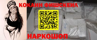 амфетамин Владикавказ