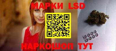 эйфоретик Вязники