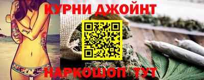 мяу мяу кристалл Владивосток