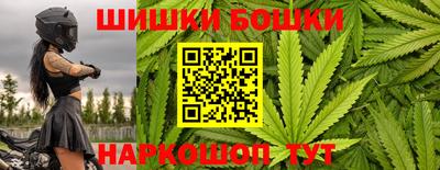 амфетамин Владикавказ