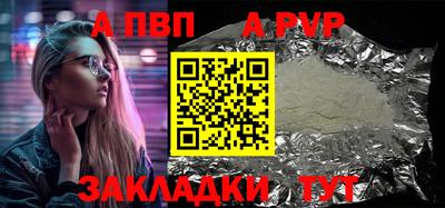 MDMA Premium VHQ Владимир