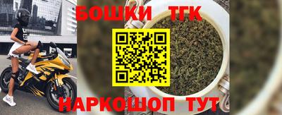 эйфоретик Вязники