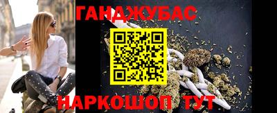 jwh Вязьма