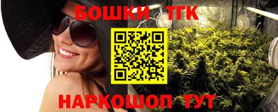 амфетамин Владикавказ