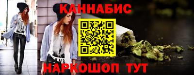 jwh Вязьма