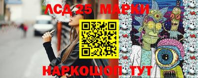 амфетамин Владикавказ