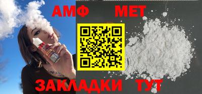 MDMA Premium VHQ Владимир
