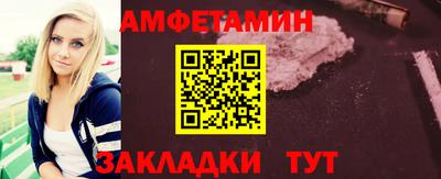 jwh Вязьма