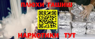 MDMA Premium VHQ Владимир