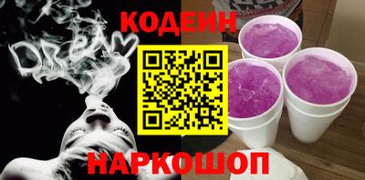 MDMA Premium VHQ Владимир