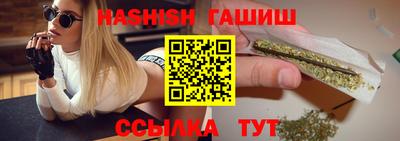амфетамин Владикавказ