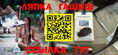 амфетамин Владикавказ