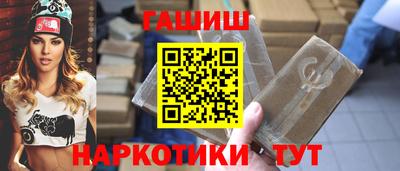 jwh Вязьма