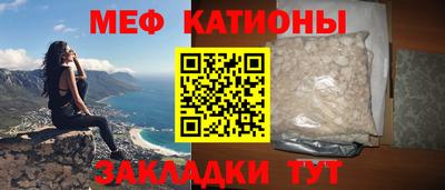 MDMA Premium VHQ Владимир